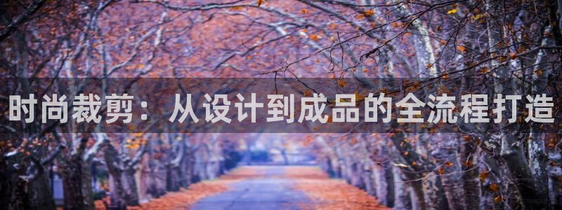 利记网官网