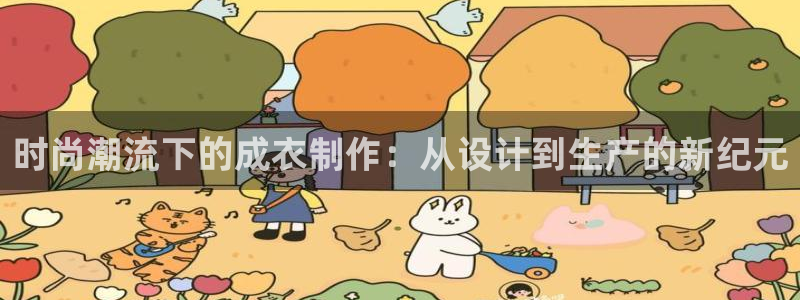 利记手机官网
