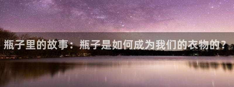 利记彩票平台官网