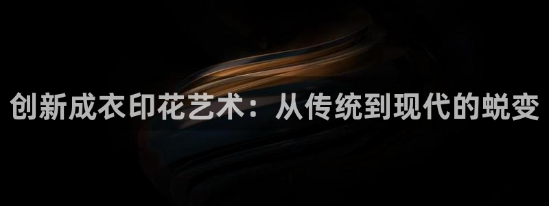 利记官网是什么