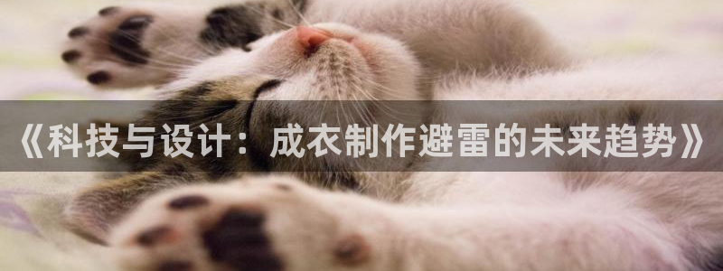 利记娱乐网官网