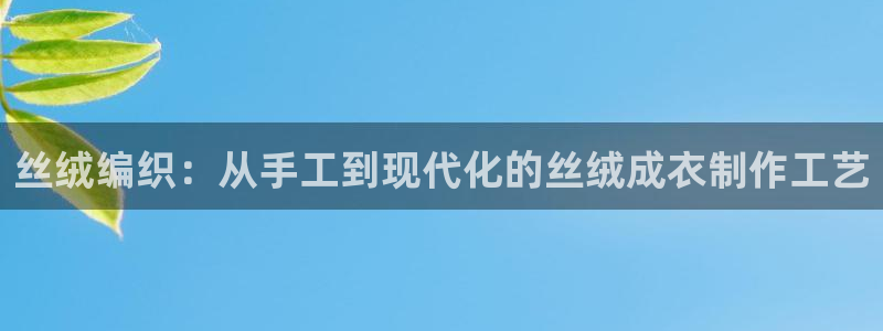 利记平台官网首页