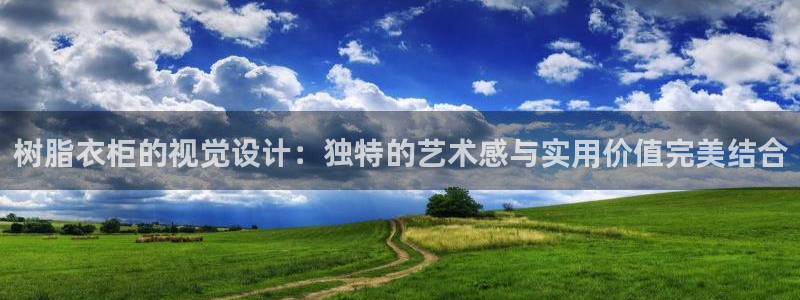 利记坊官网注册账号