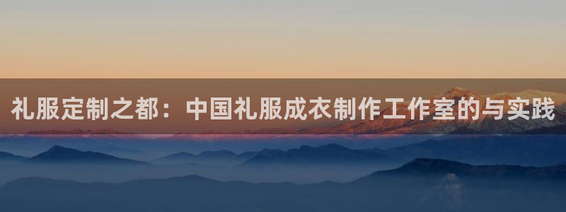 利记真正的官网是多少
