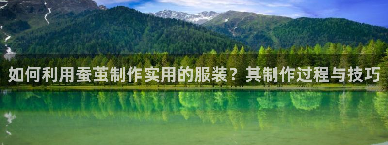 利记广告联盟官网