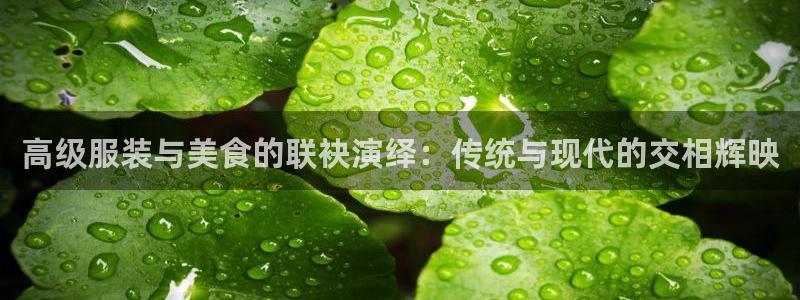 利记真正的官网是多少
