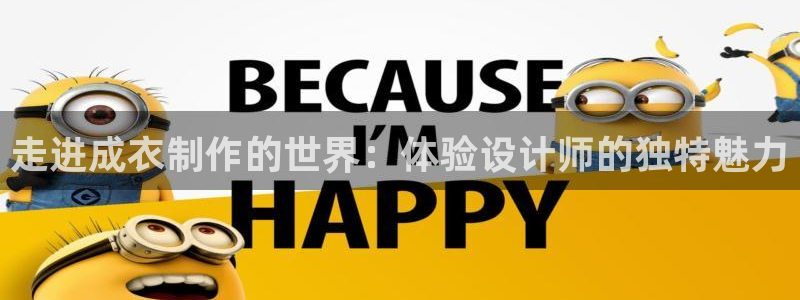 利记app官方官网登录