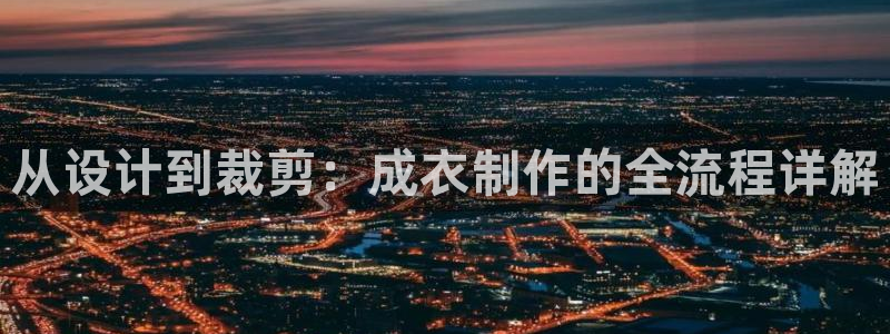 利记体育手机版官网