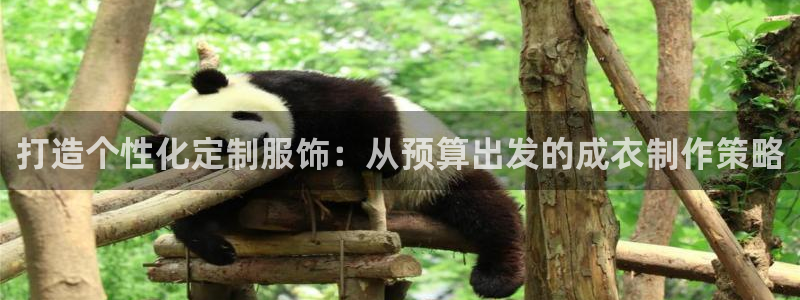 利记网官网网址