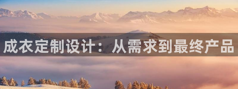 利记娱乐会员金钻官网