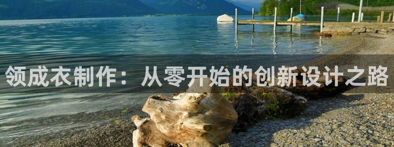 利记体育手机版官网