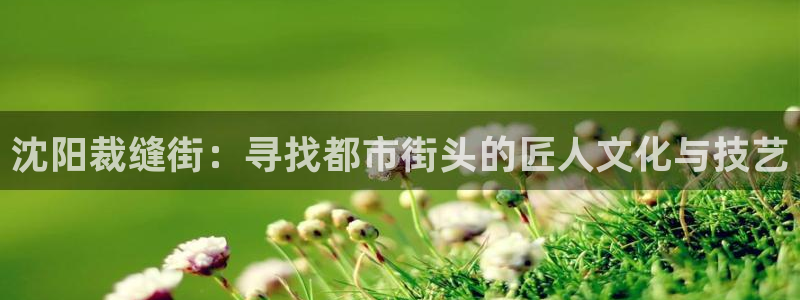 利记博彩官网