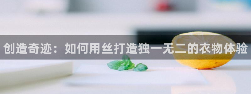 利记官网注册网