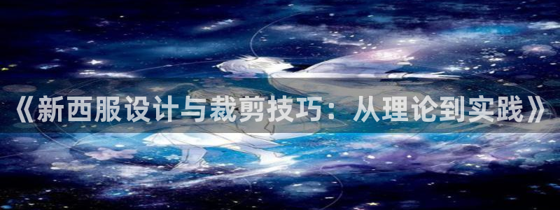 sbo利记体育官网