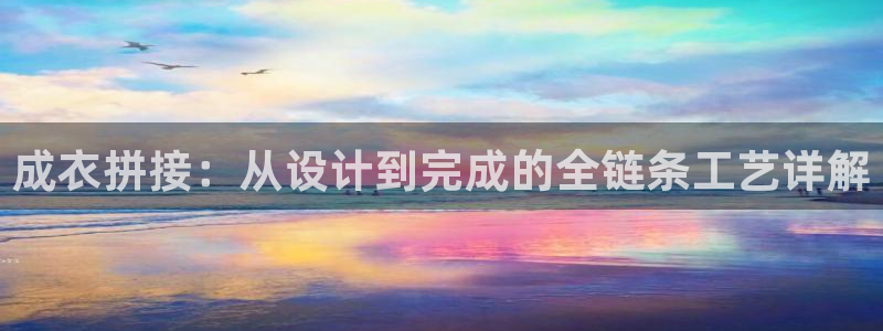 林利记官网