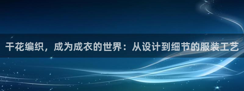 利记官网官方网址