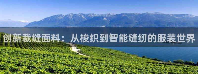 澳门大利来记官网