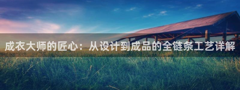 香港利记集团官网地址