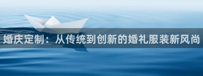 新利记官网