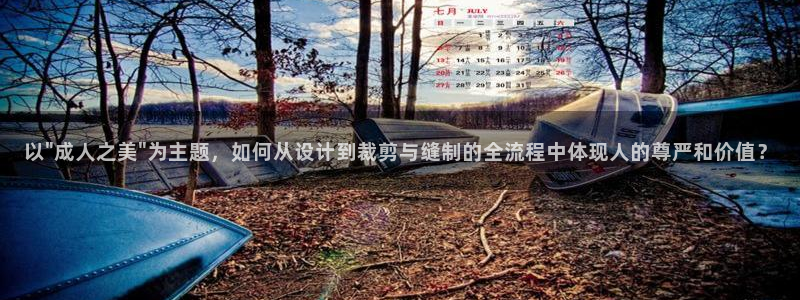 利记官网地址