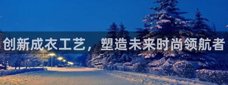 利记官网首页