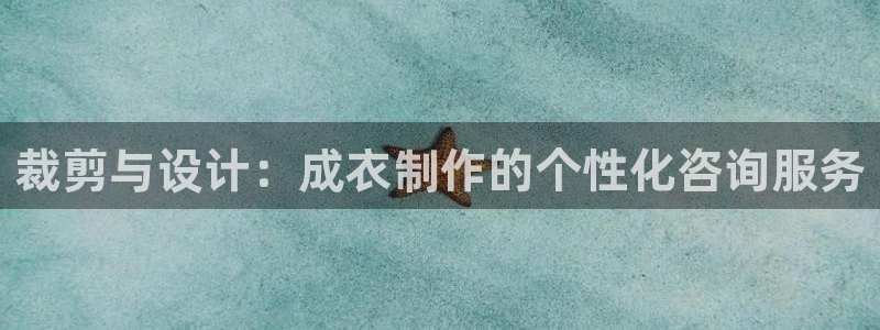 利记官网注册网