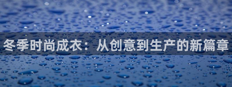 利记手机官网入口