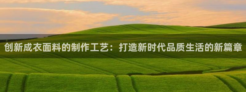 利记二手车行官网