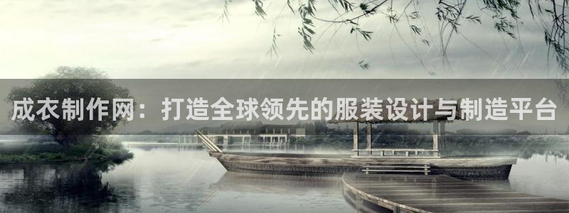 利记的官网