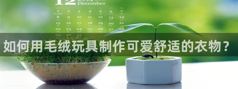 利记坊官网登录