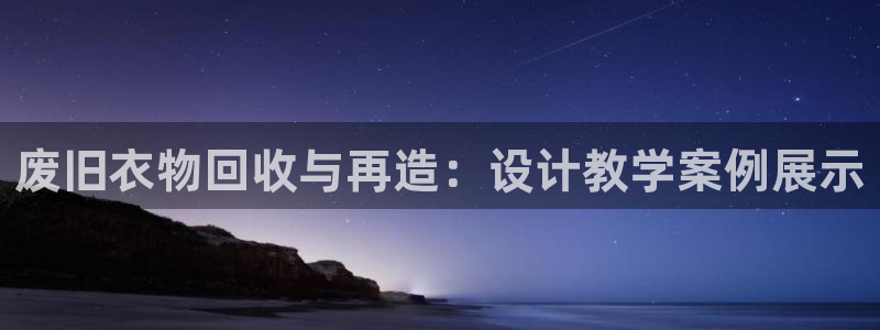 利记彩票官网网址官网hd71