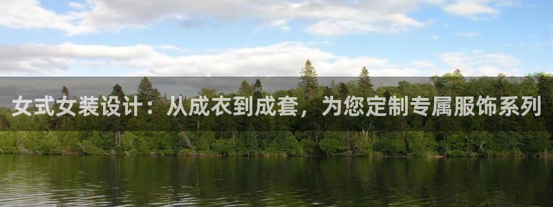 万利记唯一官网