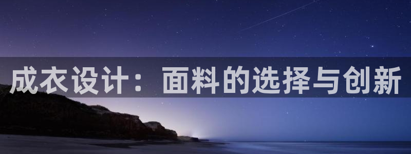 大利来记官网