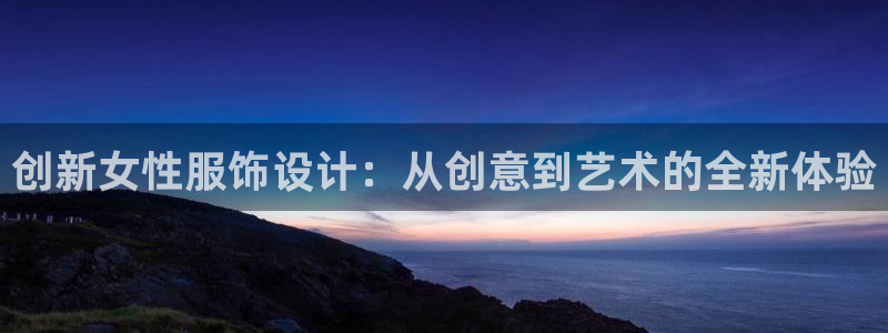 利记官网app下载网址日博官网网址