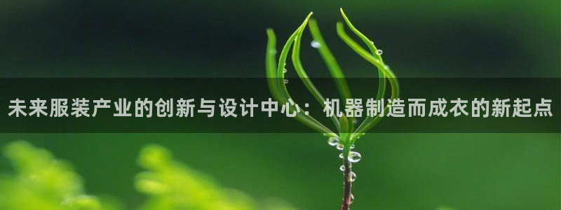 利记博彩官网