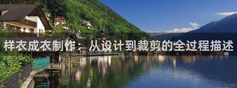 利记官网平台入口