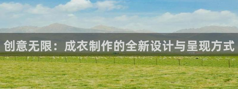 利记投注平台官网