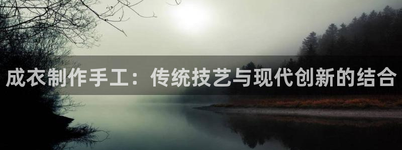 万利记唯一官网