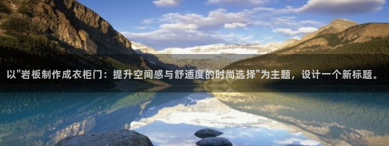 利记厨具官网售后