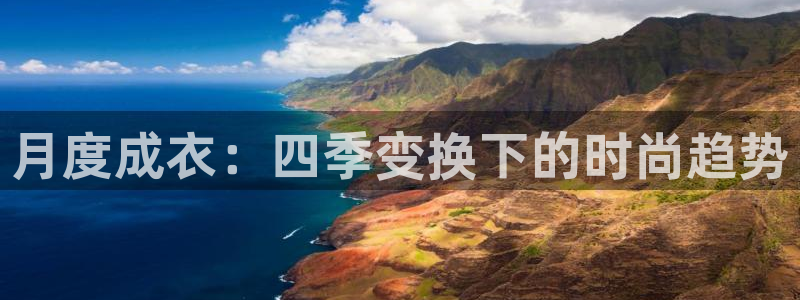 利记博彩官网APP