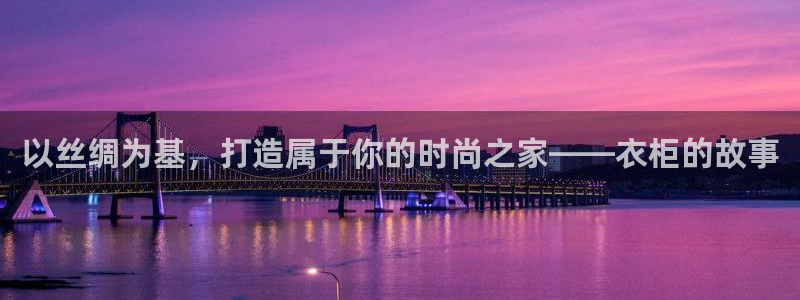 利记坊官网注册账号申请