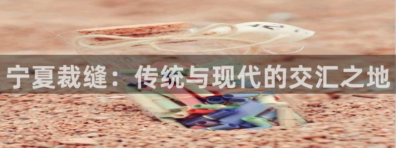 万利记官网