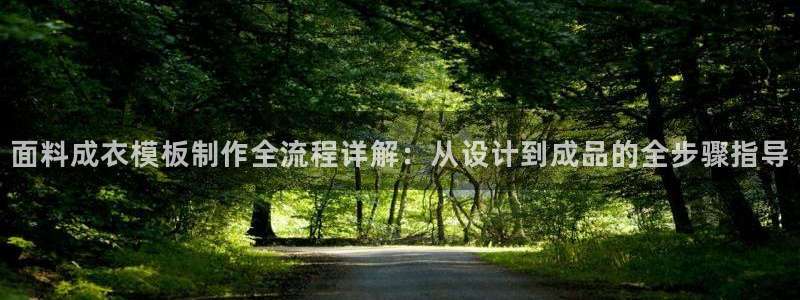 利记app官网真人游戏