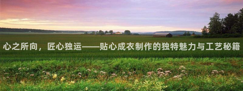 大利来记官网