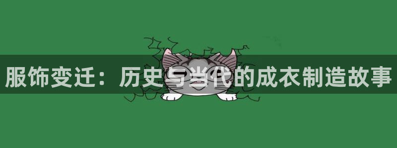 利记sbobe官网