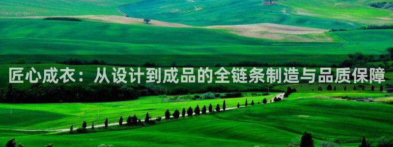 利记手机官网bb电子平台官方