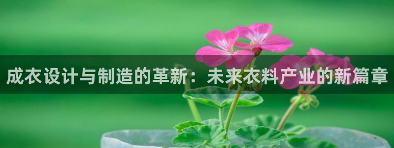 铂利记旗舰店官网电话