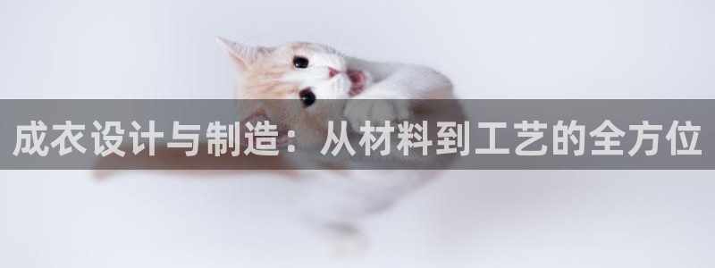 利记官网登录入口