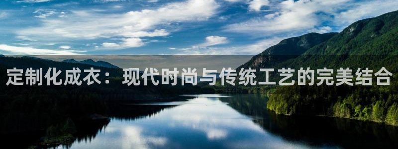 利记官网app