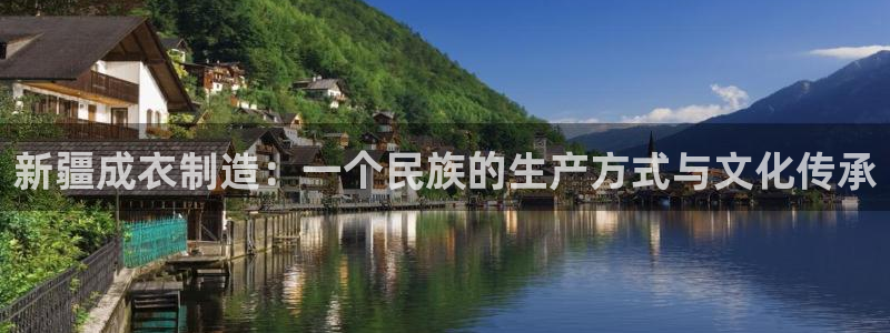 利记官网入口